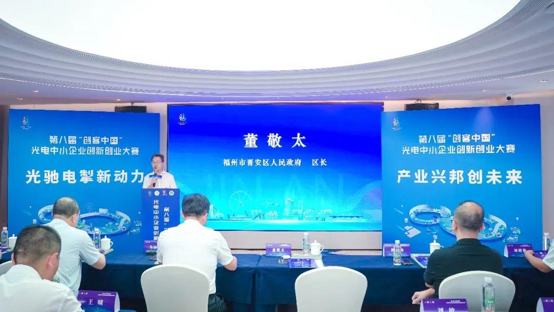 區(qū)長致辭.jpg
