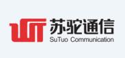 蘇駝通信