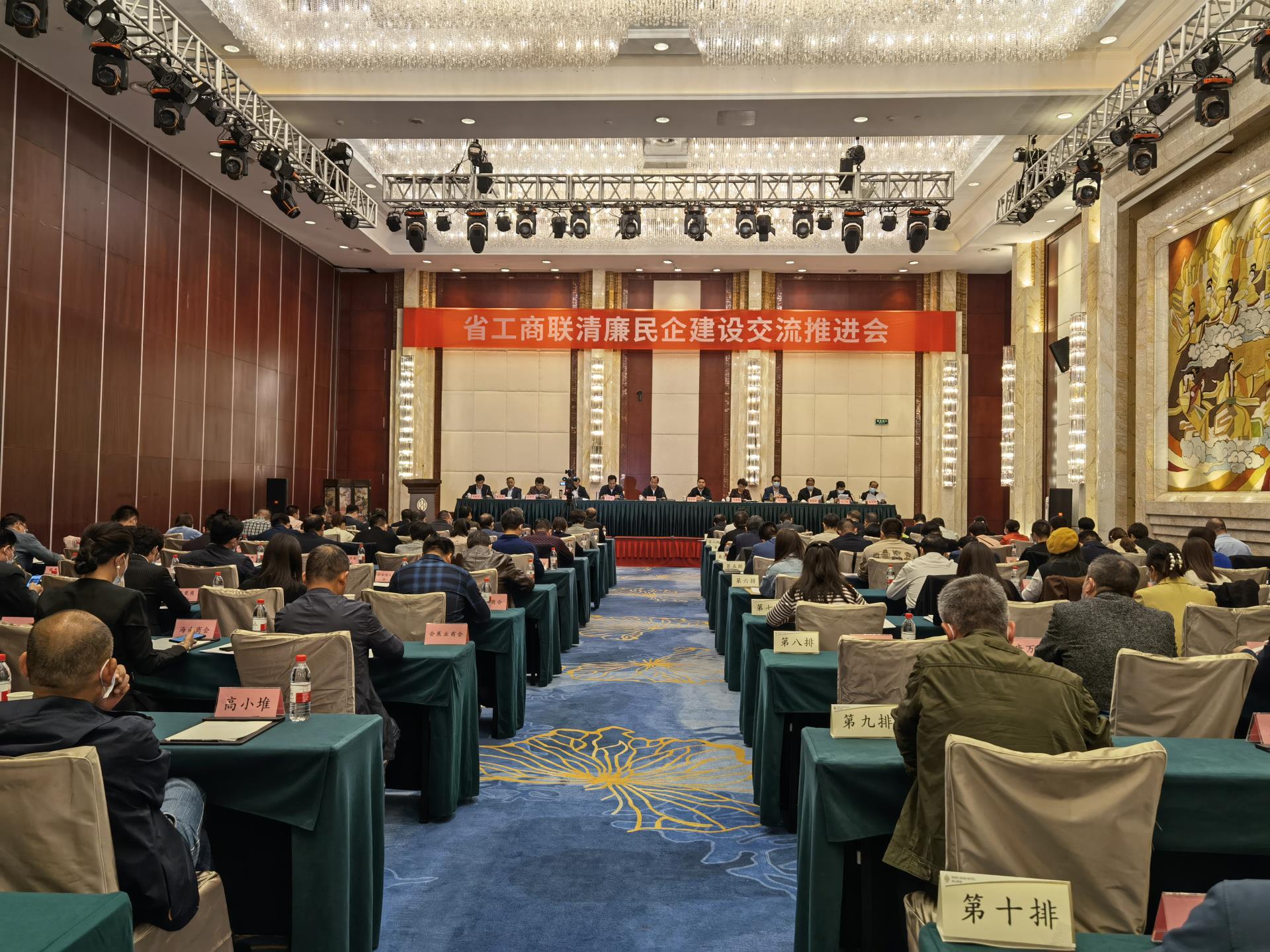 筑清廉堤壩<div   id=