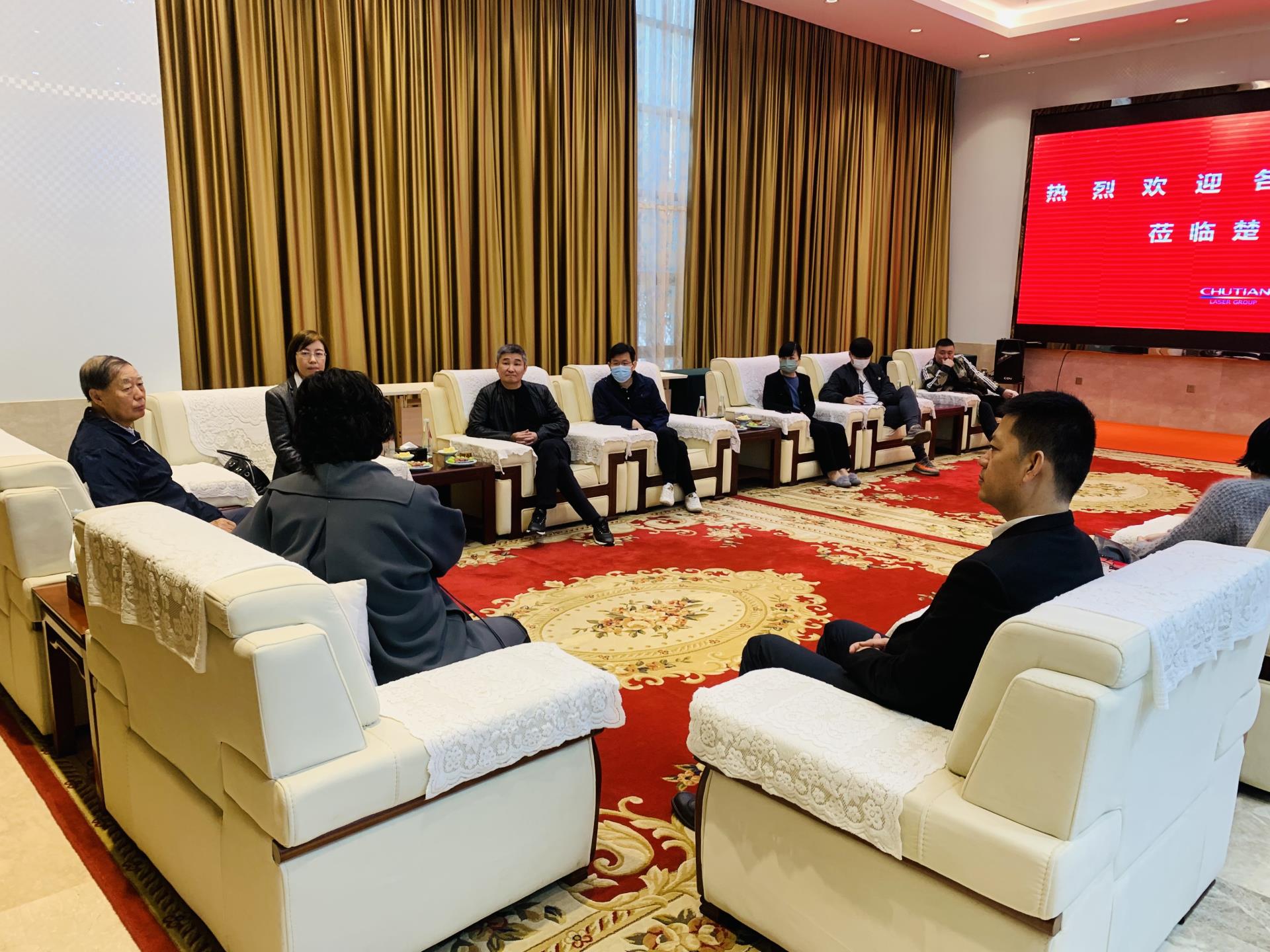 廣東省粵港澳大灣區(qū)產(chǎn)業(yè)協(xié)同發(fā)展聯(lián)合會(huì)副會(huì)長(zhǎng)、秘書長(zhǎng)林慧一行蒞臨楚天激光參觀考察