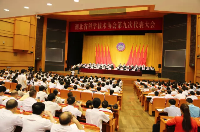 楚天激光集團董事長孫文當選湖北省科協(xié)常委