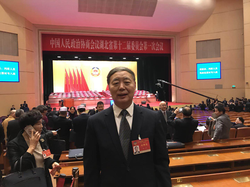 【喜報】熱烈祝賀楚天激光集團董事長孫文當選湖北省第十二屆政協(xié)委員