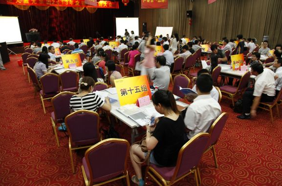 楚天工業(yè)激光召開(kāi)2014年春季營(yíng)銷工作會(huì)議